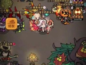 伊洛纳法师，掌握魔法力量 征服神秘迷雾大陆之旅