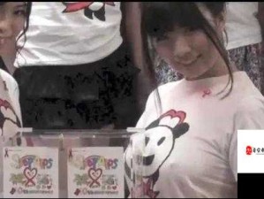 哇哦，揉我胸时那出水了且奶头好硬的美妙感受呀