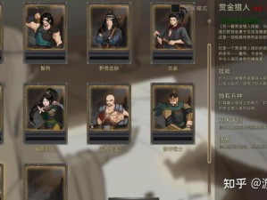 部落与弯刀角色喜好大揭秘，全角色礼物表你集齐了吗？