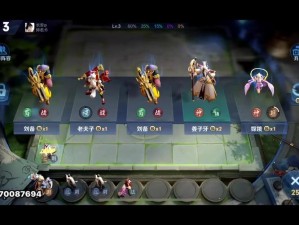 王者模拟战新版本吴法阵容如何攻略？解锁策略创新悬念重重！