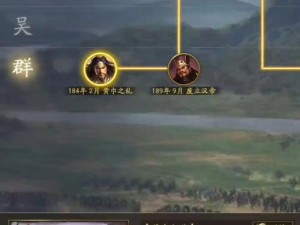 三国志战略版S2舌战火攻队怎么玩？深度解析玩法策略全揭秘！