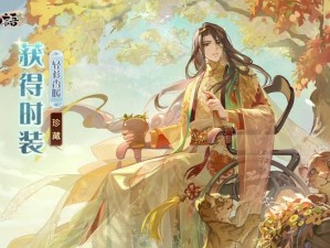 食物语屠苏酒真有那么神奇？医者仁心能否真的起死回生？