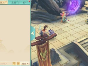 爆肝整理！神雕侠侣2银币速刷技巧+主线隐藏事件全攻略