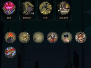 月圆之夜小女巫如何以毒性蔓延制敌？噩梦7狼王极简卡组攻略揭秘