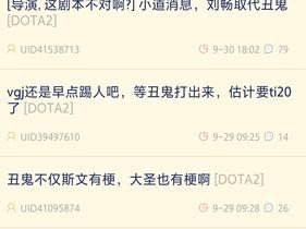 人与猪fzzo：探讨两者之间神秘联系的科学发现与深度解析