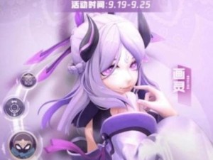 毒属性妖灵画灵登场 一起来捉妖领略其变幻莫测