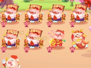 阳光养猪场真能赚钱吗？亲测揭秘及未来玩法颠覆性变革预测