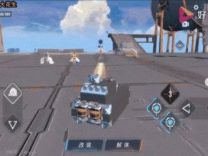 如何巧妙运用染色技巧，重装上阵打造独一无二的战斗机器？