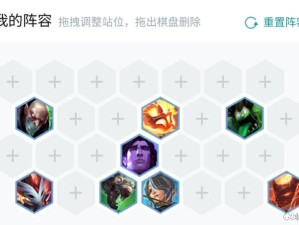 云顶之弈月蚀剧毒游侠阵容如何搭配才能稳操胜券？