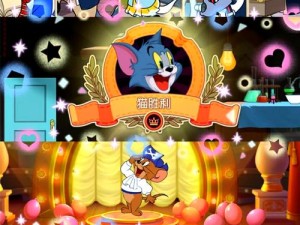 猫和老鼠手游，最强知识卡究竟是哪张？玩法揭秘预示游戏革命？