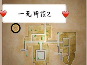 探秘彩虹瀑布宝藏任务 跑跑卡丁车高手攻略全解析