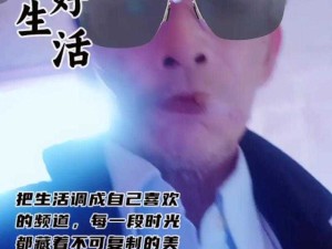 总是向你索取触动心灵 唱出无数人的亲情共鸣