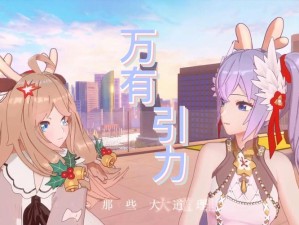 解析我们的爱情是丘比特安排的游戏歌词，资源管理的核心价值与高效策略