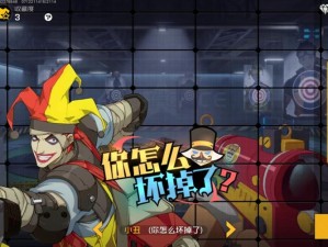 王牌战士荣誉点，解锁游戏中的至高荣耀象征