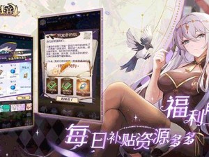 邂逅在迷宫｜芬里尔魔英雄零基础必看！超强攻略带你制霸迷宫