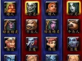 魔兽世界怀旧服圣骑士种族选择，资源管理角度的深度剖析