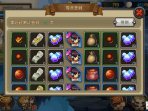 勇士挂机新手如何完美开局？全面攻略揭秘新手必备技巧！