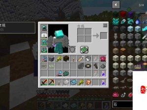 冰原守卫者龙蛋，资源管理核心要素及高效利用秘诀