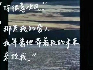 蛇年新春忆往昔 哪首老歌触动你心中曲折情弦