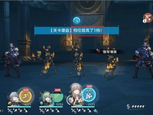 崩坏星穹铁道急人之所急！手把手教你快速通关，省时省心攻略公开