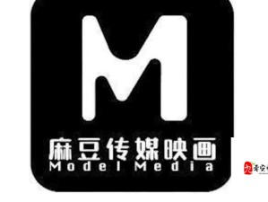 MD豆传媒APP地址入口免费看：警惕此类非法内容传播的危害