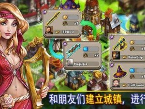 商店英雄员工技能大盘点，哪些技能能让员工成为真正英雄？