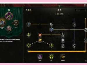 指尖自走棋如何以穿杨十二连环坞流从新手进阶高手？全面打法揭秘！