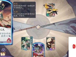 阴阳师百闻牌每日任务攻略与资源管理高效秘诀