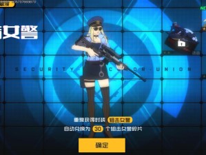 王牌战士游戏资源管理模式借鉴与优化策略探讨