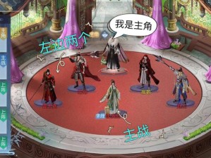 浮生为卿歌商店资源该如何选择？深度购买建议解析揭秘！