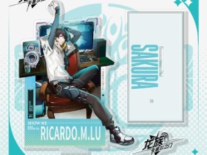 路明非的生日是哪天？在资源管理中的重要性及高效利用策略