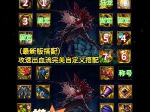 血泪整理！能量冲击攻略吧必看技巧，手残党也能秒变大神！