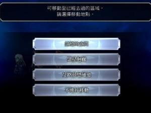 手把手教学！另一个伊甸初始号刷取技巧全解析