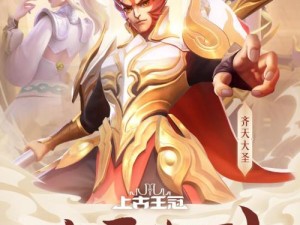 春节王牌战士新版本怎么玩？资源管理重要性及高效策略揭秘？