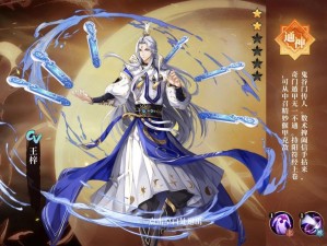 古剑奇谭木语人斗蛐蛐玩法有何独特技巧？或将引领游戏界新革命？