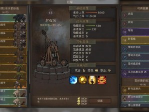 部落与弯刀异界之门，哪只最强怪物才是探索异界的最优选择？