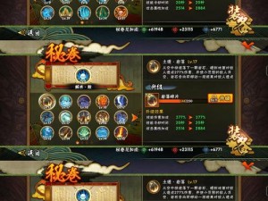 阴阳师百闻牌破甲套牌如何深度搭配？解析指南带你揭秘悬念！