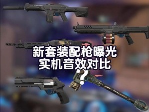 奥丁之锤角色对比绝了！玩伴网玩家必看的神仙打架实测