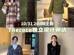 如何在一亿小目标2中成功攻略高门名媛？能力值分析揭秘悬念！