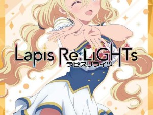 宝石幻想光芒重现手游中，如何搭配最强国家队阵容成为顶级玩家？