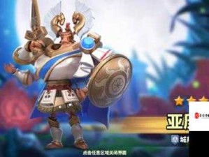 蚁族崛起之路，高卢远征新手必备全攻略指南