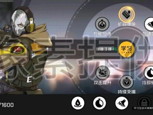 王牌战士幽灵天赋加点攻略，资源管理高效利用实现价值最大化