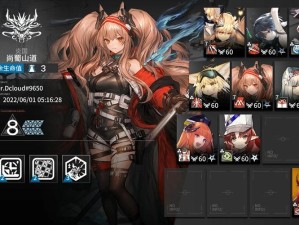 明日方舟尚蜀山道低配阵容攻略？这组合秒通关！省资源还能虐BOSS！