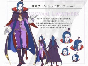 如何在从零开始的异世界生活中完美攻略罗兹瓦尔？定位与玩法全解析！