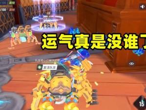 重装上阵中如何高效复活队友？全面解析复活技巧与策略