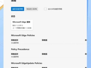 浏览器未检测到插件怎么办？快速解决方法与常见问题全解析
