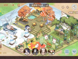 食物语天工石用途及资源管理高效利用策略