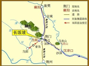 如何在富豪闯三国中巧妙通过长坂坡？长坂坡地图走法全揭秘！