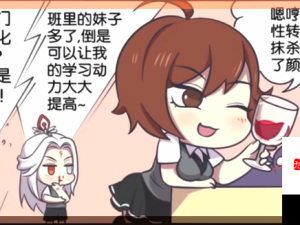 王者荣耀，明世隐与李白无解上分组合深度剖析