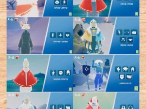 光遇复刻先祖到底藏着什么秘密？必看攻略带你解锁隐藏奖励！